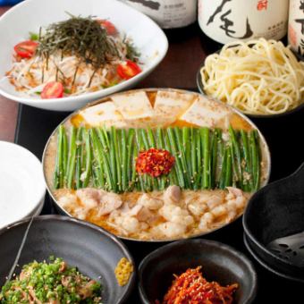 Includes 2 hours of all-you-can-drink with draft beer! 8 dishes in total, and a satisfying ramen to finish off the meal "Motsunabe Course" 5000 ⇒ 4500 yen