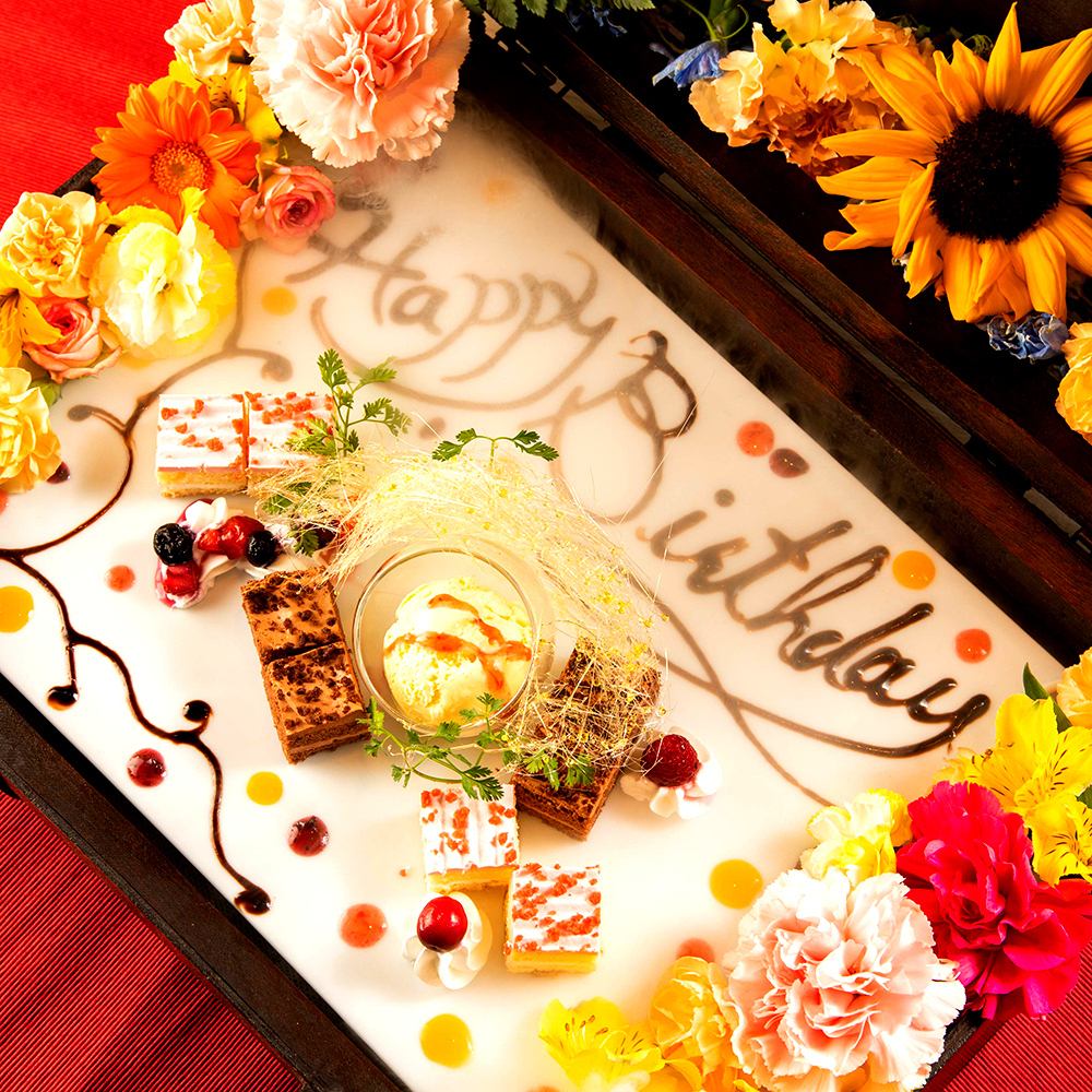 For birthdays and anniversaries ◎! A dessert plate with a message is available♪