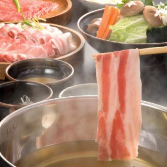 Includes 2 hours of all-you-can-drink with draft beer!! 8-item "Domestic Pork Shabu-Shabu Course" 6000 ⇒ 5500 yen