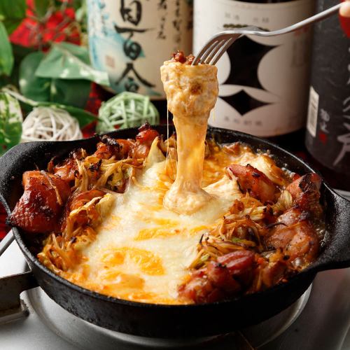 Korean Dakgalbi Fondue