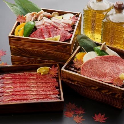 【辣椒限定】普通套餐