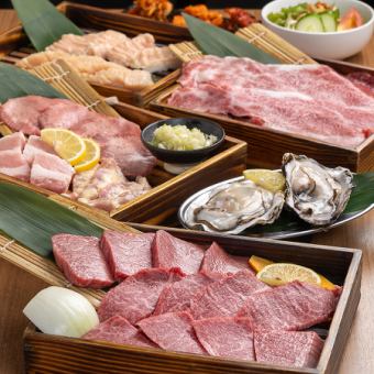 記念日や誕生日など特別な日におすすめ♪【最強コース】全16品12000円（税込）