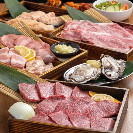 推薦用於紀念日、生日等特別的場合。 【豐盛套餐】16道菜 12,000日圓(含稅)
