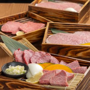 【椛盛合わせ極】