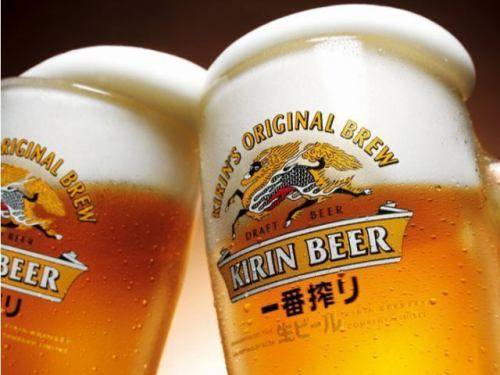 【ホットペッパー限定】90分アルコール飲み放題