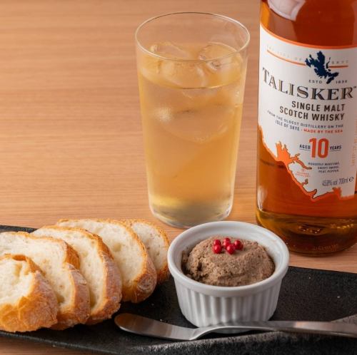 鶏レバーパテ(バケット付)