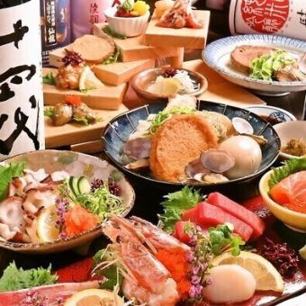 <霞の「鳳」コース>2時間飲み放題付でお刺身5種盛りや伊勢海老や和牛のせいろ蒸し等全12品