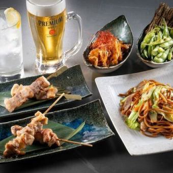 〈霞の「二次会」コース〉2時間飲み放題付きでおつまみ等《全4品》