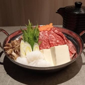 【年末年始限定！】「厳選和牛鍋コース」2時間飲み放題付き6,980円《10品》