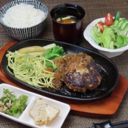 ハンバーグ定食