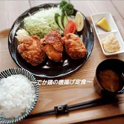 【限定】でか鶏の唐揚げ定食