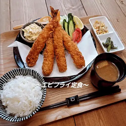 【限定】エビフライ定食(自家製タルタルソース付)＞税込1300円＞