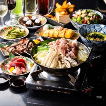 【2時間飲み放題付き】お刺身2種/豚ハラミ串/大山鶏ときのこたっぷり白湯鍋<全9品>3,500円
