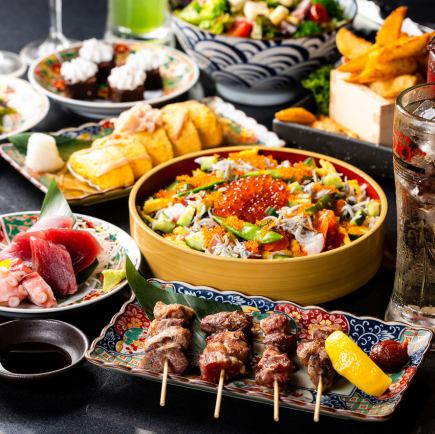 【2時間飲み放題付き】ほくほくポテト食べ放題/海鮮バラちらし<全8品>3,300円