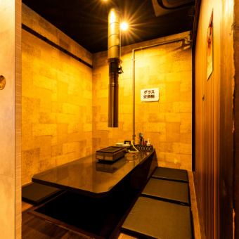 【全席個室◎席のみ予約OK!】席のみ予約。お料理・ドリンクはお好きなものをお選びください。