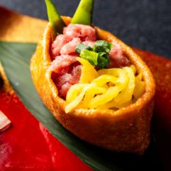 とろたくいなり