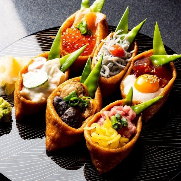 [Many menu items perfect for social media] We have a wide variety of vibrant open inari, including "Salmon Ikurainari" and "Toro Taku Inari"! We have a luxurious all-you-can-drink menu with over 50 items! We have beer that goes perfectly with the food, and we also have a wide selection of menu items that women will love! Our restaurant is fully equipped with private rooms, so please feel free to use it for drinking parties and parties with small or large groups.