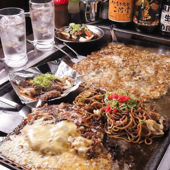 【飲み放題付】ジャンボ焼きそば&モダン★満腹全9品3000円(込)
