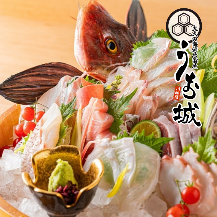 【川崎駅徒歩3分】全席扉付き完全個室完備！自慢の鮮魚に旨いマグロと京出汁おでん
