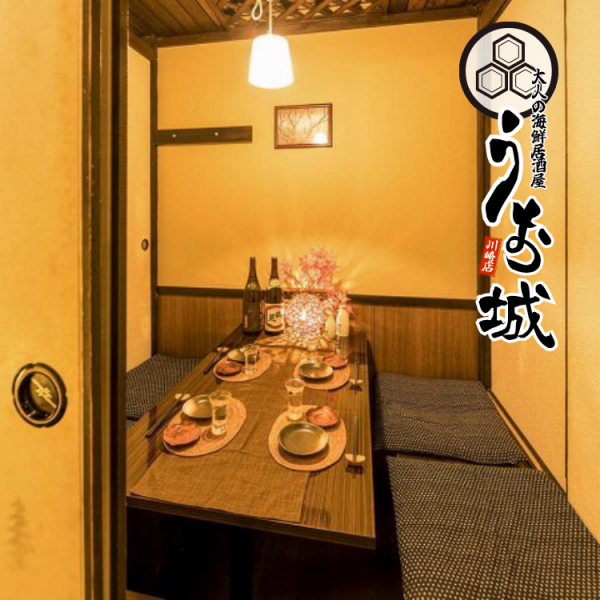 【大人数プライベート個室】10～30名様でもゆったりとお座りいただけるテーブル個室。大切なお客様を迎えての接待やビジネス仲間との会食、お仕事仲間との飲み会はもちろん、ご家族・親族でのお食事などにもご利用ください。ご宴会は飲み放題付が断然おトク。ゆったり大切な時間を価値あるものを♪