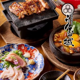 《3H飲み放題付+全8品》新鮮鮮魚に京出汁おでんや海鮮ちらし寿司【雲海コース】5000円⇒4000円