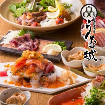 《3H飲み放題付+全9品》信玄鶏の炭火焼に海鮮こぼれ盛りやおでん等【蒼海コース】5500円⇒4500円