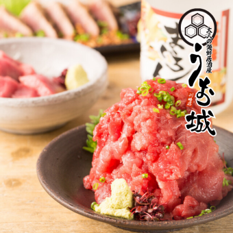 《3H飲み放題付+全9品》豪快本マグロの中落ちにお造りや握り寿司【皐月コース】6000円⇒5000円