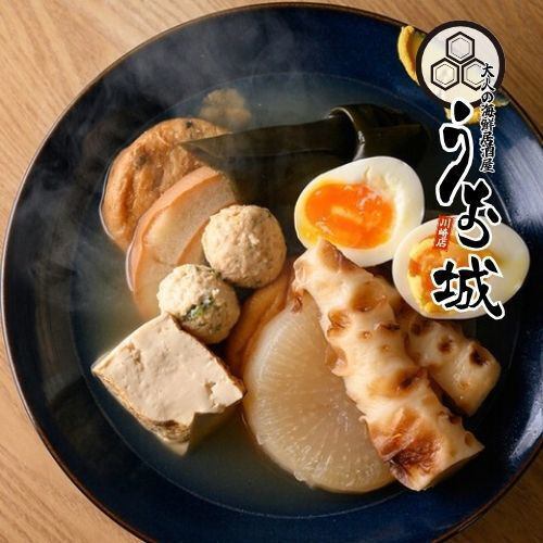 帆立・海老・蟹の旨みが溶け込んだ極上海鮮出汁で味わう、贅沢絶品自家製おでん