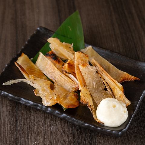 Broiled fried egychi