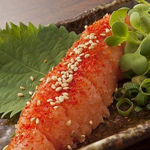 Hakata Grilled Mentaiko
