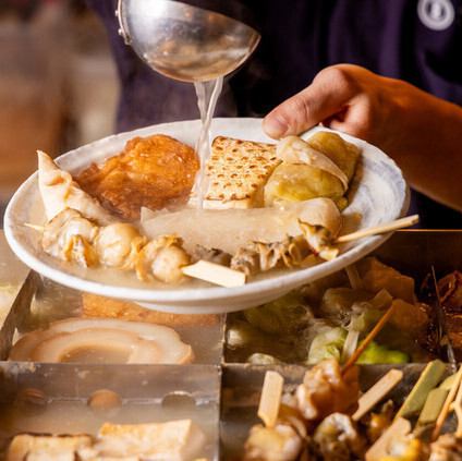 【2小时畅饮+7道菜】幻境套餐：包含高级金枪鱼腩卷、京都风味高汤关东煮、炭烤整条金枪鱼 - 3500日元
