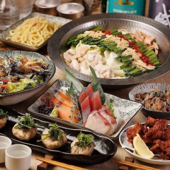 【3H飲放付】和牛生もつ鍋×お造りに大海老岩塩焼きや地鶏炭火焼含む『灯』全9品5890円⇒5000円