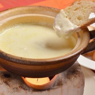 Kokoto Cheese Hot Pot