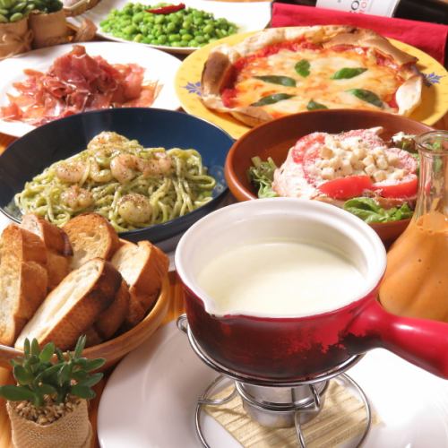 Popular with women ◎ Kotokoto cheese hot pot! Cheese fondue ♪