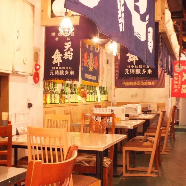 A sense of crowd, a dining-style tavern.A classic Japanese-style pub with a popular Japanese seafood dish feels as a "fisherman's kitchen".