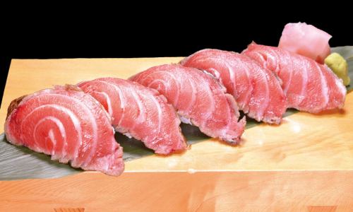 Grilled Tempura Toro Sushi
