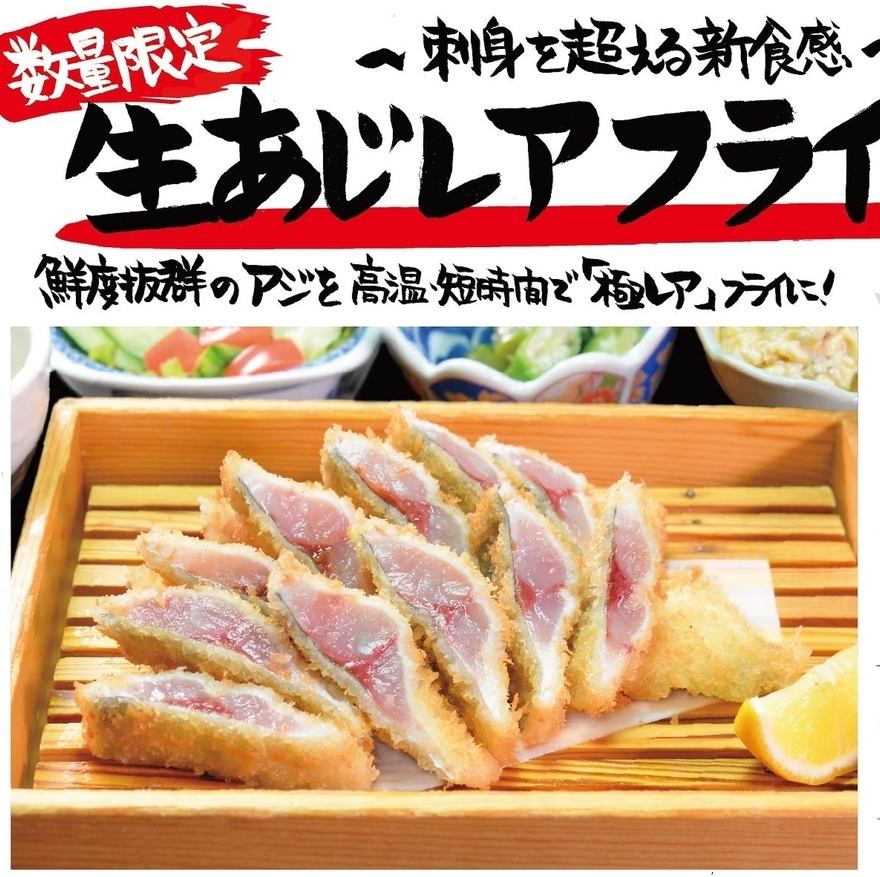 厳選した食材を量もふんだんに使用し贅沢な丼に仕立てました！是非ご堪能下さい！