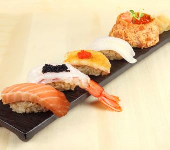 極み寿司堪能5貫セット