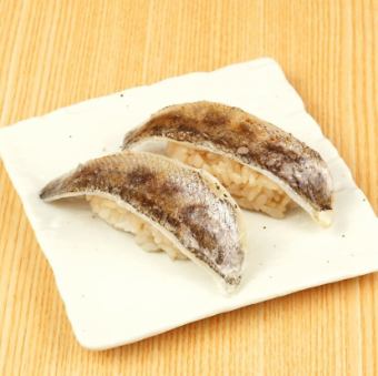 飲める炙りメヒカリ