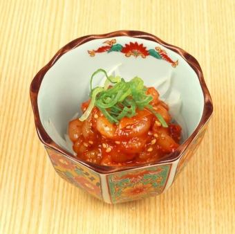 甘海老のチャンジャ風