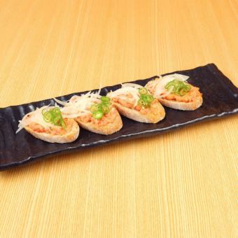 ねぎまぐろとスパイシーマヨの悪魔的な出会い。