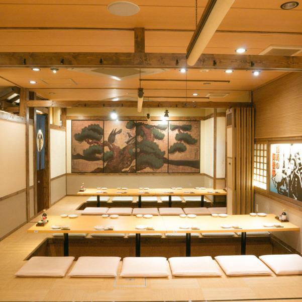 [Private rooms for small banquets are also available] Ideal for various company banquets and girls-only gatherings.Of course, please feel free to visit us with your family.2 hours all-you-can-drink course from 3,800 yen.In addition, there are many advantageous coupons that can be used for any account.