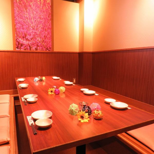 [Calm Japanese space] How about a space like this when you want to drink in a calm mood?Enjoy our creative cuisine and wide selection of alcoholic beverages, and spend a relaxing time chatting with like-minded friends.There is a partition so you can enjoy it without worrying about your surroundings!