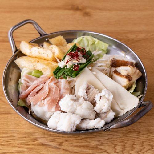 【冬限定★】クーポン利用でもつ鍋1518円→1000円(税込)！！！飲み放題クーポンと合わせて更にお得♪