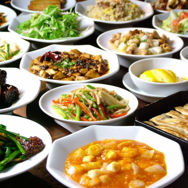 紅虎餃子房 浜松店 公式