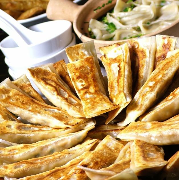 紅虎餃子房 浜松店 公式