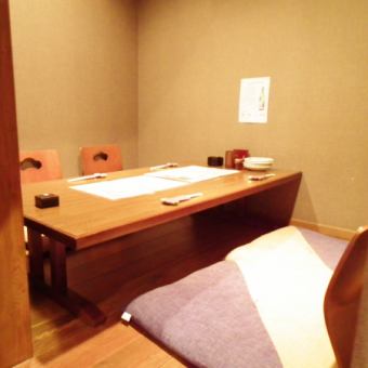 [1st floor] We have 1 private room on the 1st floor.