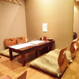 【1st floor】 A seat for 4 people.