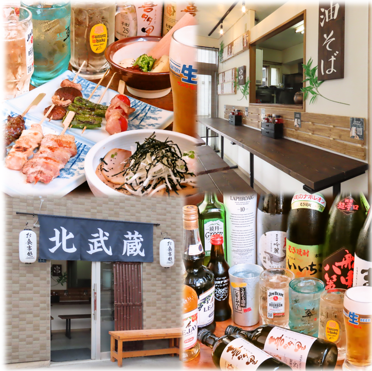 秘伝のタレ×極太麺で楽しむ油そば！夜はこだわりの串揚げとお酒を堪能♪