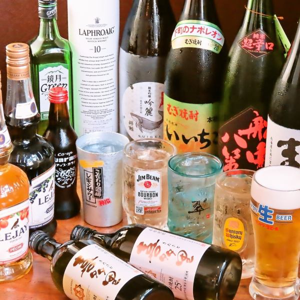 【◆料理と一緒に♪◆】油そばや串揚げと一緒にぜひお酒も！定番酒を豊富にご用意